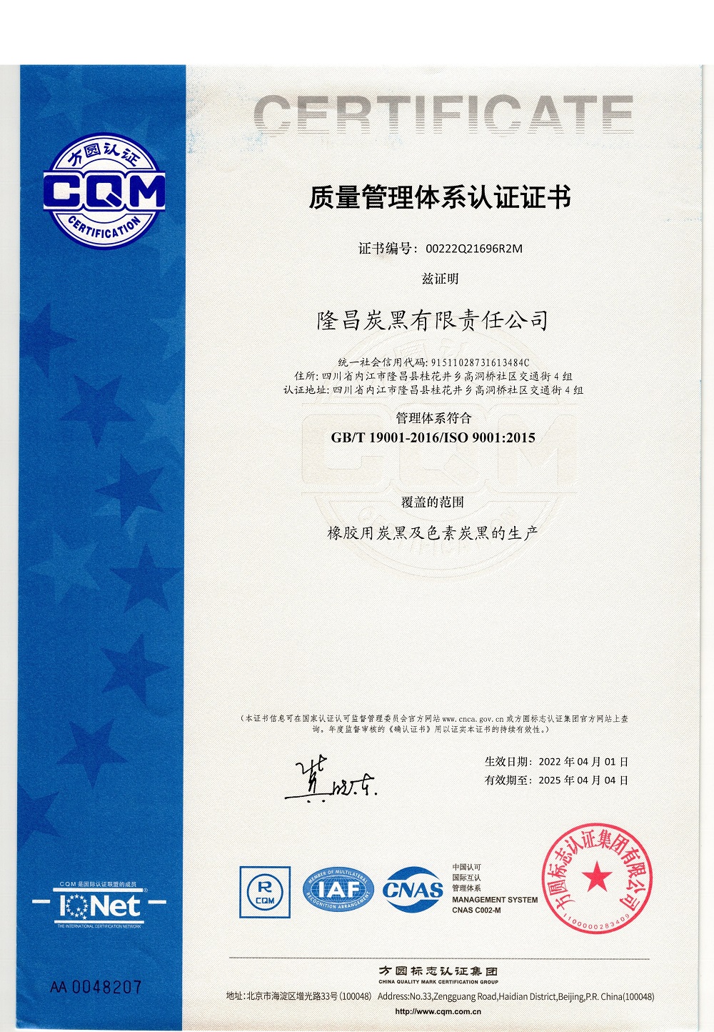 微信圖片_20230629114832.jpg