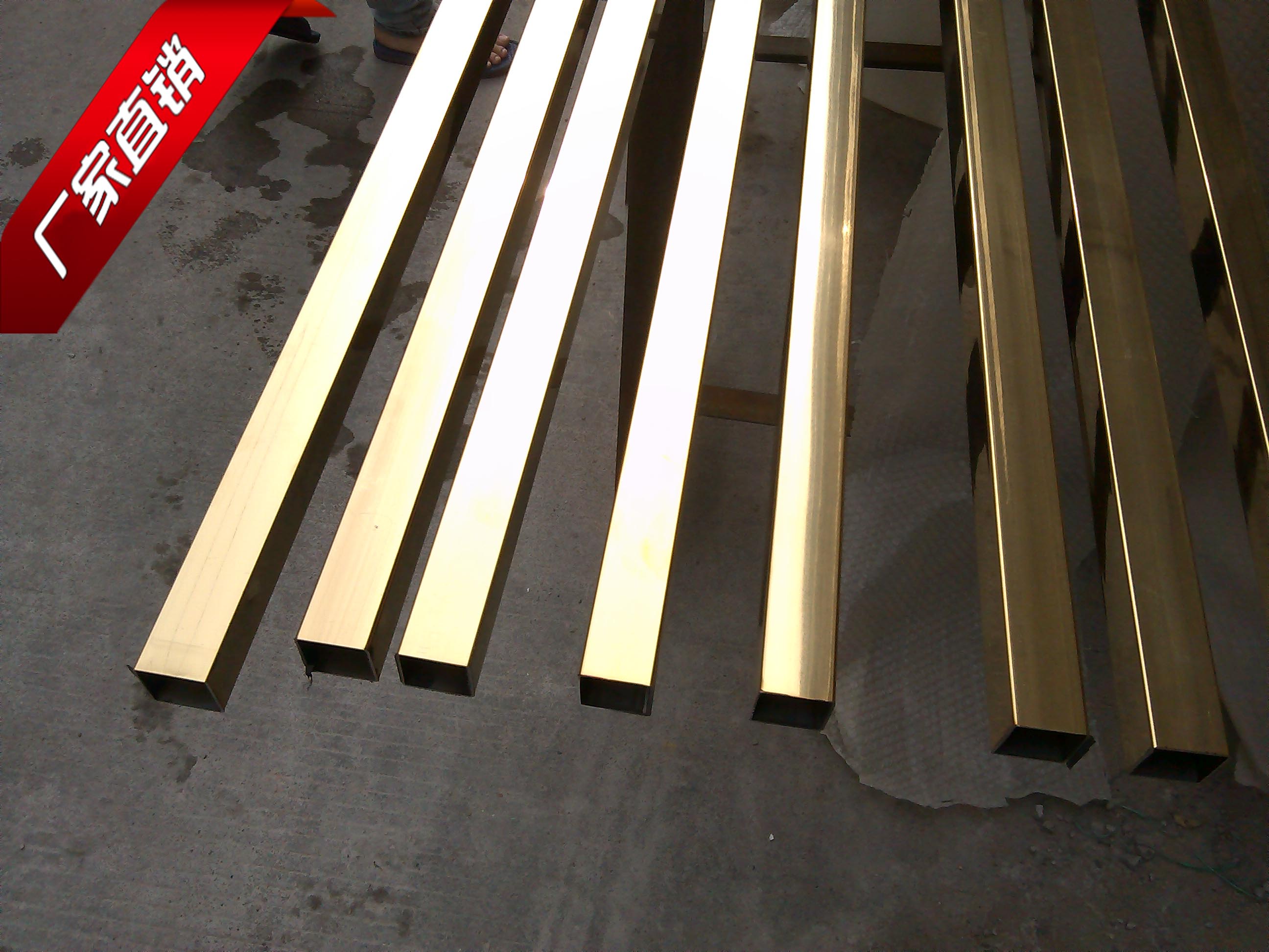 201不銹鋼方管80*80*2.2 黃鈦金與黑鈦金方管的特性與應用