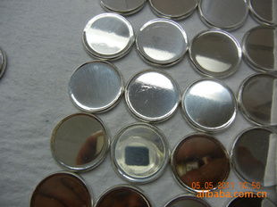 上海尚宇環保材料公司金屬材料產品清單 專業鑄造綠色未來